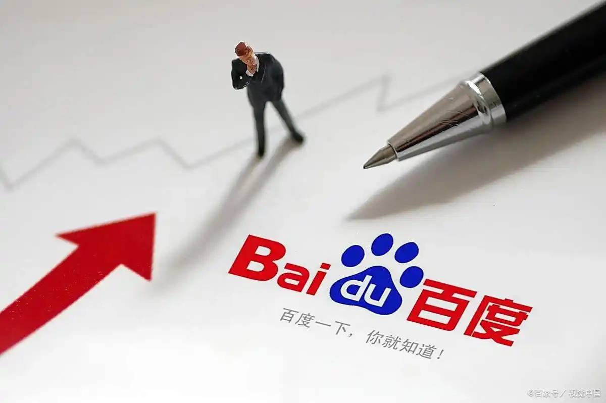 best官方下载四环灵感亮相杭州