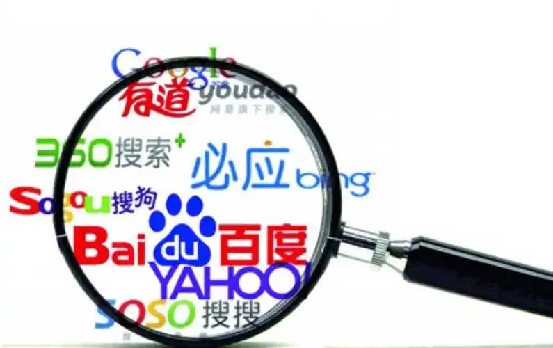 音综选手每晚吃柚子瘦了斤